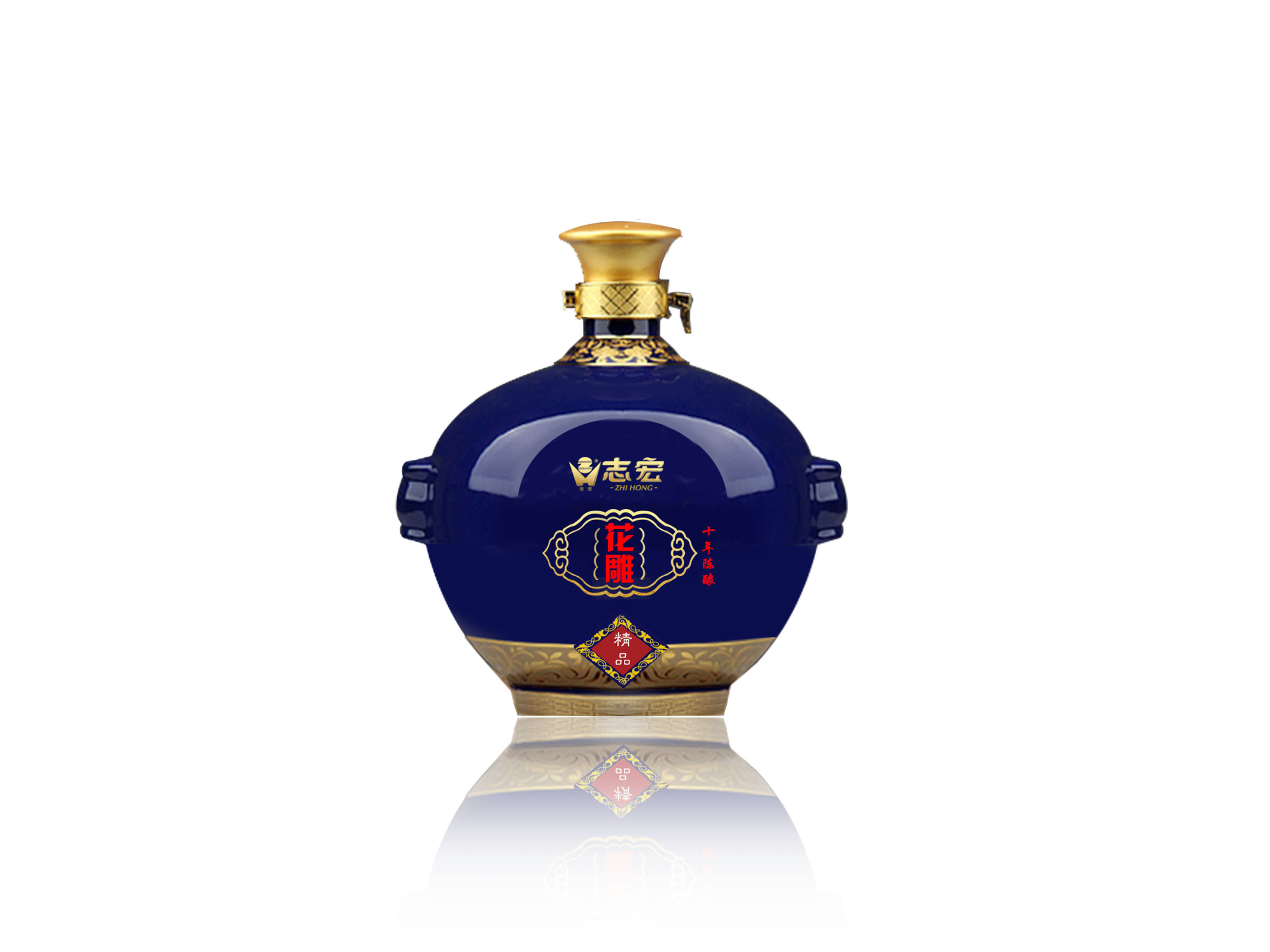 志宏500ml花雕（十年醇）